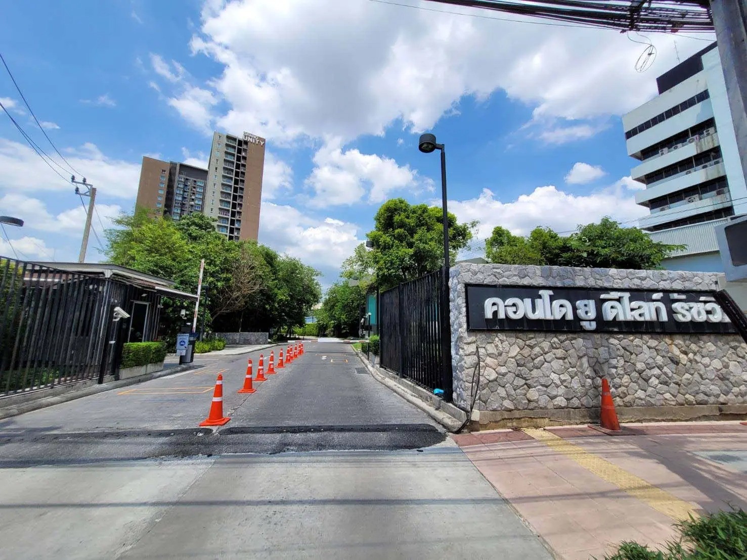 ประกาศฟรี! ซื้อ-ขาย-เช่า คอนโด บ้าน ทาวน์โฮม ที่ดิน และพื้นที่เชิงพาณิชย์ทั่วประเทศไทย ทุกทำเล ทุกงบประมาณ ไม่มีค่าใช้จ่าย ลงง่าย ขายไว เข้าถึงผู้ซื้อโดยตรง 2 254481pic1.jpg