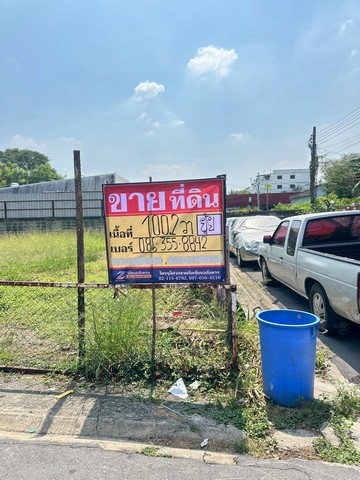 ประกาศฟรี! ซื้อ-ขาย-เช่า คอนโด บ้าน ทาวน์โฮม ที่ดิน และพื้นที่เชิงพาณิชย์ทั่วประเทศไทย ทุกทำเล ทุกงบประมาณ ไม่มีค่าใช้จ่าย ลงง่าย ขายไว เข้าถึงผู้ซื้อโดยตรง 2 516308pic1.jpg