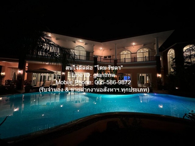 ประกาศฟรี! ซื้อ-ขาย-เช่า คอนโด บ้าน ทาวน์โฮม ที่ดิน และพื้นที่เชิงพาณิชย์ทั่วประเทศไทย ทุกทำเล ทุกงบประมาณ ไม่มีค่าใช้จ่าย ลงง่าย ขายไว เข้าถึงผู้ซื้อโดยตรง 5 16815pic4.jpg