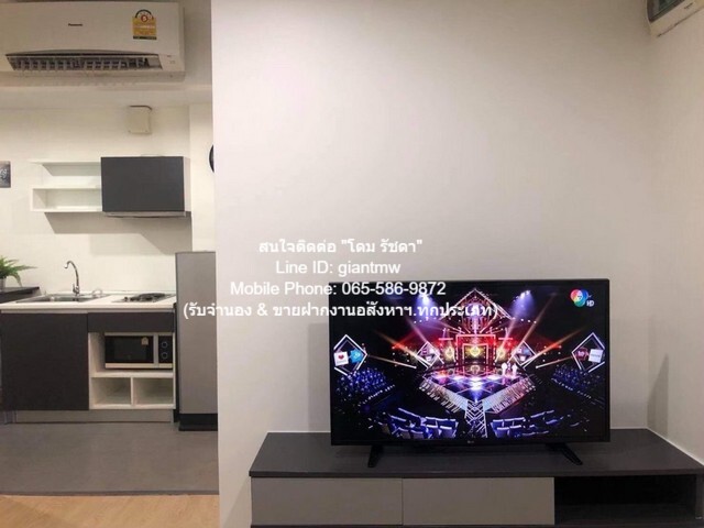 ประกาศฟรี! ซื้อ-ขาย-เช่า คอนโด บ้าน ทาวน์โฮม ที่ดิน และพื้นที่เชิงพาณิชย์ทั่วประเทศไทย ทุกทำเล ทุกงบประมาณ ไม่มีค่าใช้จ่าย ลงง่าย ขายไว เข้าถึงผู้ซื้อโดยตรง 4 16601pic3.jpg