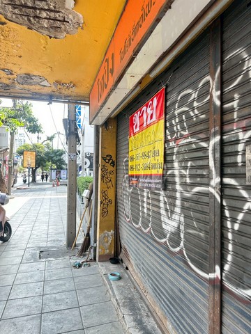 ประกาศฟรี! ซื้อ-ขาย-เช่า คอนโด บ้าน ทาวน์โฮม ที่ดิน และพื้นที่เชิงพาณิชย์ทั่วประเทศไทย ทุกทำเล ทุกงบประมาณ ไม่มีค่าใช้จ่าย ลงง่าย ขายไว เข้าถึงผู้ซื้อโดยตรง 3 516338pic2.jpg