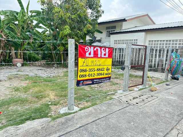 ประกาศฟรี! ซื้อ-ขาย-เช่า คอนโด บ้าน ทาวน์โฮม ที่ดิน และพื้นที่เชิงพาณิชย์ทั่วประเทศไทย ทุกทำเล ทุกงบประมาณ ไม่มีค่าใช้จ่าย ลงง่าย ขายไว เข้าถึงผู้ซื้อโดยตรง 4 516325pic3.jpg