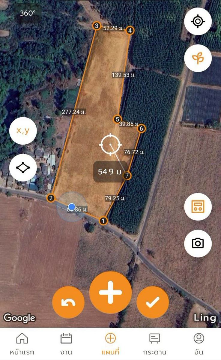 ประกาศฟรี! ซื้อ-ขาย-เช่า คอนโด บ้าน ทาวน์โฮม ที่ดิน และพื้นที่เชิงพาณิชย์ทั่วประเทศไทย ทุกทำเล ทุกงบประมาณ ไม่มีค่าใช้จ่าย ลงง่าย ขายไว เข้าถึงผู้ซื้อโดยตรง 2 316390pic1.jpg