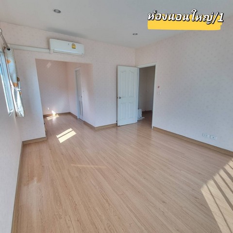 ประกาศฟรี! ซื้อ-ขาย-เช่า คอนโด บ้าน ทาวน์โฮม ที่ดิน และพื้นที่เชิงพาณิชย์ทั่วประเทศไทย ทุกทำเล ทุกงบประมาณ ไม่มีค่าใช้จ่าย ลงง่าย ขายไว เข้าถึงผู้ซื้อโดยตรง 4 255729pic3.jpg