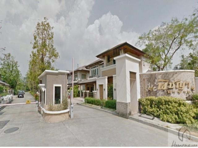 ประกาศฟรี! ซื้อ-ขาย-เช่า คอนโด บ้าน ทาวน์โฮม ที่ดิน และพื้นที่เชิงพาณิชย์ทั่วประเทศไทย ทุกทำเล ทุกงบประมาณ ไม่มีค่าใช้จ่าย ลงง่าย ขายไว เข้าถึงผู้ซื้อโดยตรง 2 516229pic1.jpg