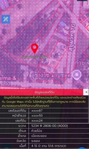 ประกาศฟรี! ซื้อ-ขาย-เช่า คอนโด บ้าน ทาวน์โฮม ที่ดิน และพื้นที่เชิงพาณิชย์ทั่วประเทศไทย ทุกทำเล ทุกงบประมาณ ไม่มีค่าใช้จ่าย ลงง่าย ขายไว เข้าถึงผู้ซื้อโดยตรง 2 316439pic1.jpg