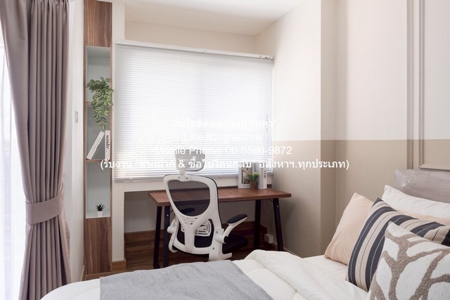 ประกาศฟรี! ซื้อ-ขาย-เช่า คอนโด บ้าน ทาวน์โฮม ที่ดิน และพื้นที่เชิงพาณิชย์ทั่วประเทศไทย ทุกทำเล ทุกงบประมาณ ไม่มีค่าใช้จ่าย ลงง่าย ขายไว เข้าถึงผู้ซื้อโดยตรง 5 315968pic4.jpg