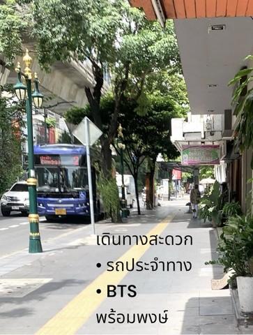 ประกาศฟรี! ซื้อ-ขาย-เช่า คอนโด บ้าน ทาวน์โฮม ที่ดิน และพื้นที่เชิงพาณิชย์ทั่วประเทศไทย ทุกทำเล ทุกงบประมาณ ไม่มีค่าใช้จ่าย ลงง่าย ขายไว เข้าถึงผู้ซื้อโดยตรง 4 516457pic3.jpg