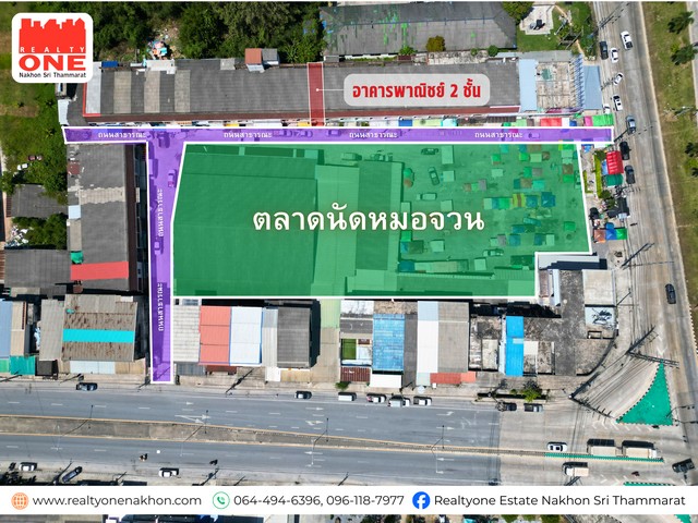 ประกาศฟรี! ซื้อ-ขาย-เช่า คอนโด บ้าน ทาวน์โฮม ที่ดิน และพื้นที่เชิงพาณิชย์ทั่วประเทศไทย ทุกทำเล ทุกงบประมาณ ไม่มีค่าใช้จ่าย ลงง่าย ขายไว เข้าถึงผู้ซื้อโดยตรง 3 316514pic2.jpg