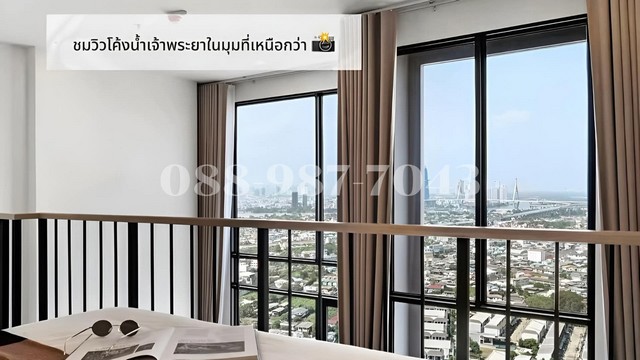 ประกาศฟรี! ซื้อ-ขาย-เช่า คอนโด บ้าน ทาวน์โฮม ที่ดิน และพื้นที่เชิงพาณิชย์ทั่วประเทศไทย ทุกทำเล ทุกงบประมาณ ไม่มีค่าใช้จ่าย ลงง่าย ขายไว เข้าถึงผู้ซื้อโดยตรง 3 255823pic2.jpg