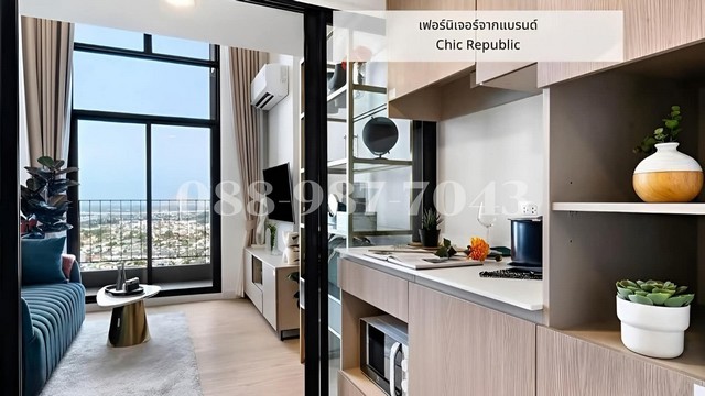 ประกาศฟรี! ซื้อ-ขาย-เช่า คอนโด บ้าน ทาวน์โฮม ที่ดิน และพื้นที่เชิงพาณิชย์ทั่วประเทศไทย ทุกทำเล ทุกงบประมาณ ไม่มีค่าใช้จ่าย ลงง่าย ขายไว เข้าถึงผู้ซื้อโดยตรง 5 255823pic4.jpg