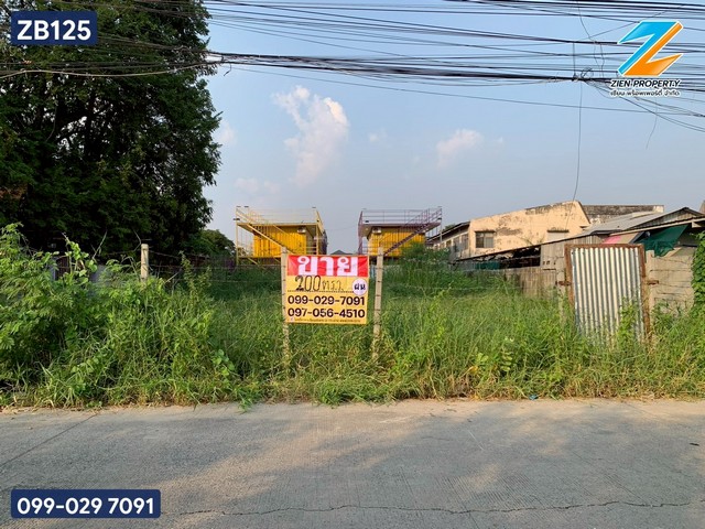 ประกาศฟรี! ซื้อ-ขาย-เช่า คอนโด บ้าน ทาวน์โฮม ที่ดิน และพื้นที่เชิงพาณิชย์ทั่วประเทศไทย ทุกทำเล ทุกงบประมาณ ไม่มีค่าใช้จ่าย ลงง่าย ขายไว เข้าถึงผู้ซื้อโดยตรง 2 516602pic1.jpg