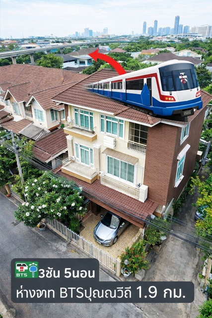 ประกาศฟรี! ซื้อ-ขาย-เช่า คอนโด บ้าน ทาวน์โฮม ที่ดิน และพื้นที่เชิงพาณิชย์ทั่วประเทศไทย ทุกทำเล ทุกงบประมาณ ไม่มีค่าใช้จ่าย ลงง่าย ขายไว เข้าถึงผู้ซื้อโดยตรง 2 316489pic1.jpg