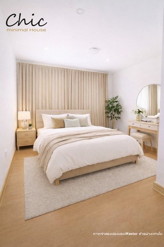 ประกาศฟรี! ซื้อ-ขาย-เช่า คอนโด บ้าน ทาวน์โฮม ที่ดิน และพื้นที่เชิงพาณิชย์ทั่วประเทศไทย ทุกทำเล ทุกงบประมาณ ไม่มีค่าใช้จ่าย ลงง่าย ขายไว เข้าถึงผู้ซื้อโดยตรง 3 255858pic2.jpg