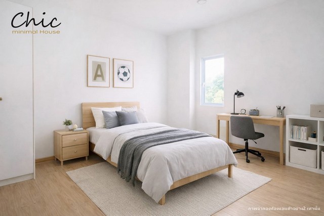 ประกาศฟรี! ซื้อ-ขาย-เช่า คอนโด บ้าน ทาวน์โฮม ที่ดิน และพื้นที่เชิงพาณิชย์ทั่วประเทศไทย ทุกทำเล ทุกงบประมาณ ไม่มีค่าใช้จ่าย ลงง่าย ขายไว เข้าถึงผู้ซื้อโดยตรง 4 255858pic3.jpg