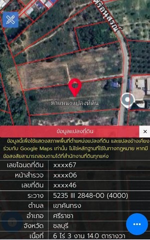 ประกาศฟรี! ซื้อ-ขาย-เช่า คอนโด บ้าน ทาวน์โฮม ที่ดิน และพื้นที่เชิงพาณิชย์ทั่วประเทศไทย ทุกทำเล ทุกงบประมาณ ไม่มีค่าใช้จ่าย ลงง่าย ขายไว เข้าถึงผู้ซื้อโดยตรง 2 316555pic1.jpg