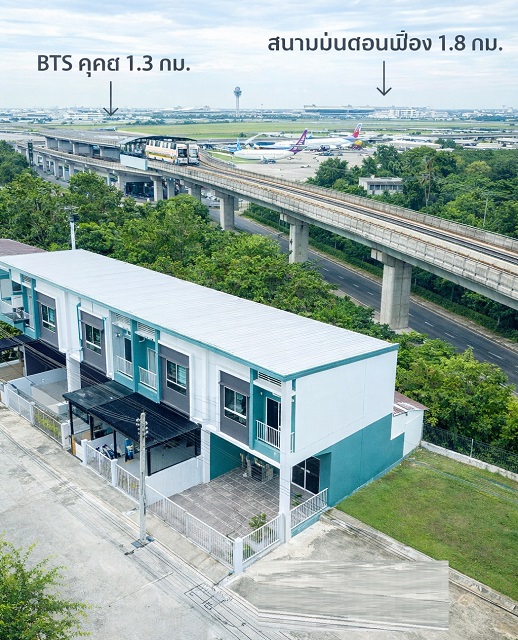 ประกาศฟรี! ซื้อ-ขาย-เช่า คอนโด บ้าน ทาวน์โฮม ที่ดิน และพื้นที่เชิงพาณิชย์ทั่วประเทศไทย ทุกทำเล ทุกงบประมาณ ไม่มีค่าใช้จ่าย ลงง่าย ขายไว เข้าถึงผู้ซื้อโดยตรง 2 255795pic1.jpg