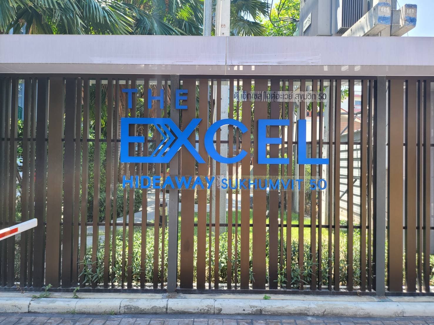 ประกาศฟรี! ซื้อ-ขาย-เช่า คอนโด บ้าน ทาวน์โฮม ที่ดิน และพื้นที่เชิงพาณิชย์ทั่วประเทศไทย ทุกทำเล ทุกงบประมาณ ไม่มีค่าใช้จ่าย ลงง่าย ขายไว เข้าถึงผู้ซื้อโดยตรง 2 255727pic1.jpg