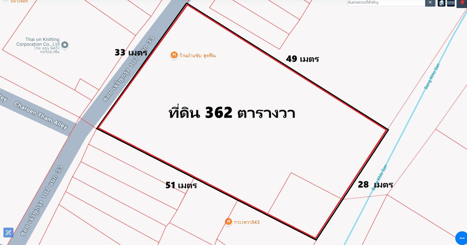 ประกาศฟรี! ซื้อ-ขาย-เช่า คอนโด บ้าน ทาวน์โฮม ที่ดิน และพื้นที่เชิงพาณิชย์ทั่วประเทศไทย ทุกทำเล ทุกงบประมาณ ไม่มีค่าใช้จ่าย ลงง่าย ขายไว เข้าถึงผู้ซื้อโดยตรง 3 316607pic2.jpg
