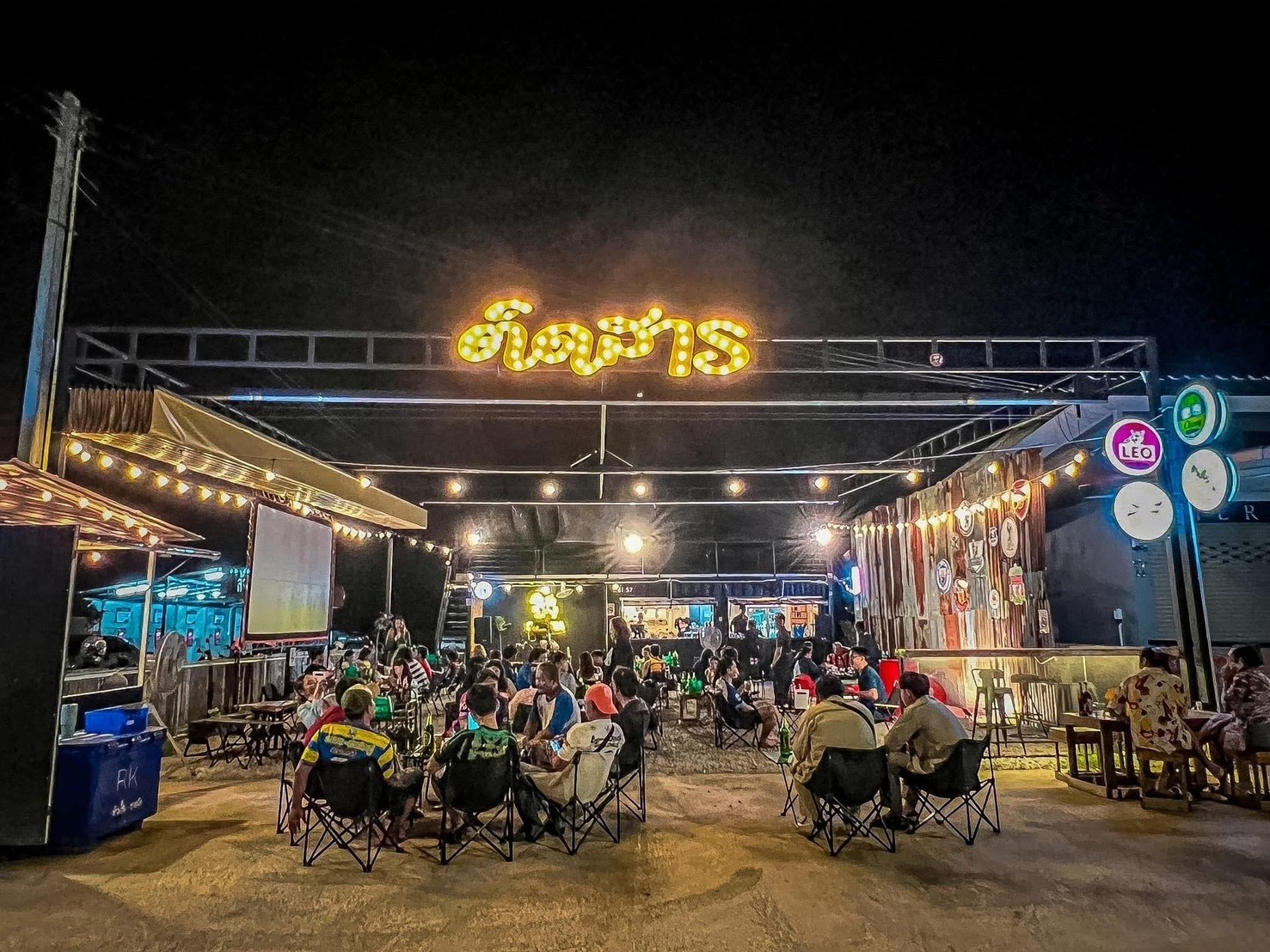 ประกาศฟรี! ซื้อ-ขาย-เช่า คอนโด บ้าน ทาวน์โฮม ที่ดิน และพื้นที่เชิงพาณิชย์ทั่วประเทศไทย ทุกทำเล ทุกงบประมาณ ไม่มีค่าใช้จ่าย ลงง่าย ขายไว เข้าถึงผู้ซื้อโดยตรง 4 256545pic3.jpg