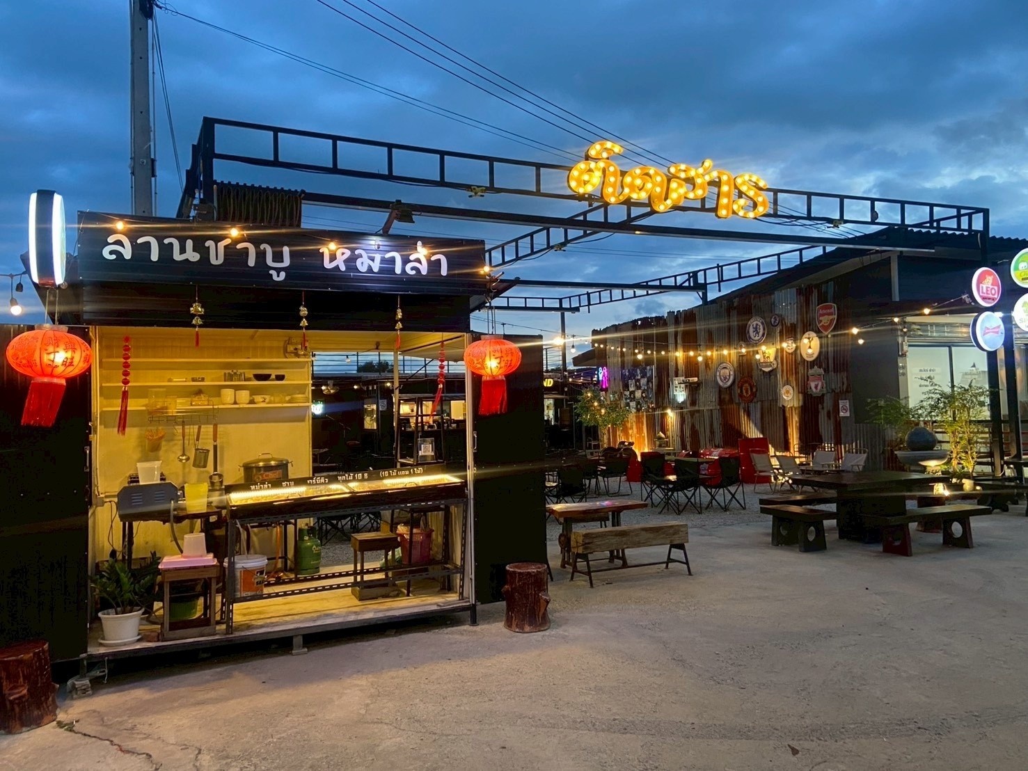 ประกาศฟรี! ซื้อ-ขาย-เช่า คอนโด บ้าน ทาวน์โฮม ที่ดิน และพื้นที่เชิงพาณิชย์ทั่วประเทศไทย ทุกทำเล ทุกงบประมาณ ไม่มีค่าใช้จ่าย ลงง่าย ขายไว เข้าถึงผู้ซื้อโดยตรง 5 256545pic4.jpg