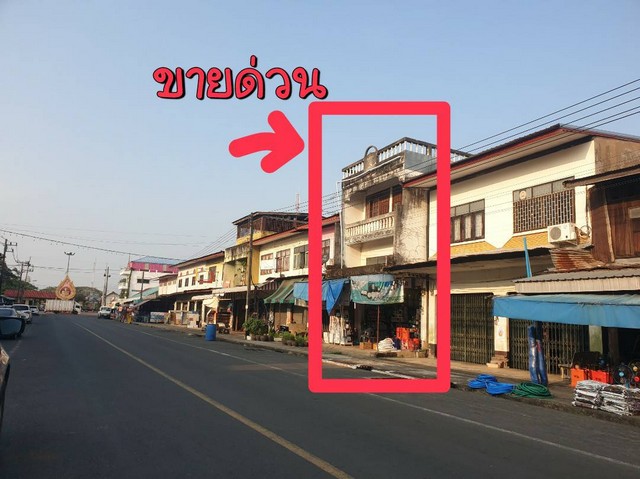 ประกาศฟรี! ซื้อ-ขาย-เช่า คอนโด บ้าน ทาวน์โฮม ที่ดิน และพื้นที่เชิงพาณิชย์ทั่วประเทศไทย ทุกทำเล ทุกงบประมาณ ไม่มีค่าใช้จ่าย ลงง่าย ขายไว เข้าถึงผู้ซื้อโดยตรง 2 316666pic1.jpg