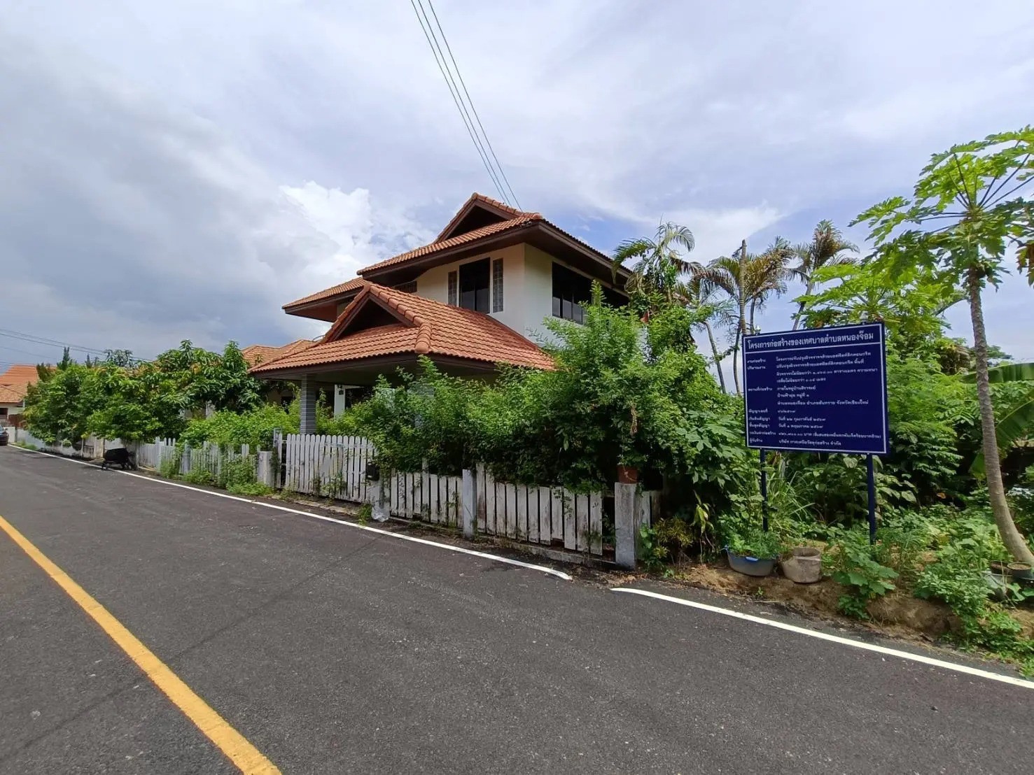 ประกาศฟรี! ซื้อ-ขาย-เช่า คอนโด บ้าน ทาวน์โฮม ที่ดิน และพื้นที่เชิงพาณิชย์ทั่วประเทศไทย ทุกทำเล ทุกงบประมาณ ไม่มีค่าใช้จ่าย ลงง่าย ขายไว เข้าถึงผู้ซื้อโดยตรง 3 255474pic2.jpg