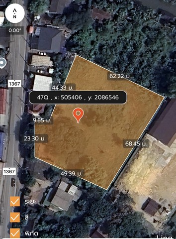 ประกาศฟรี! ซื้อ-ขาย-เช่า คอนโด บ้าน ทาวน์โฮม ที่ดิน และพื้นที่เชิงพาณิชย์ทั่วประเทศไทย ทุกทำเล ทุกงบประมาณ ไม่มีค่าใช้จ่าย ลงง่าย ขายไว เข้าถึงผู้ซื้อโดยตรง 4 256655pic3.jpg