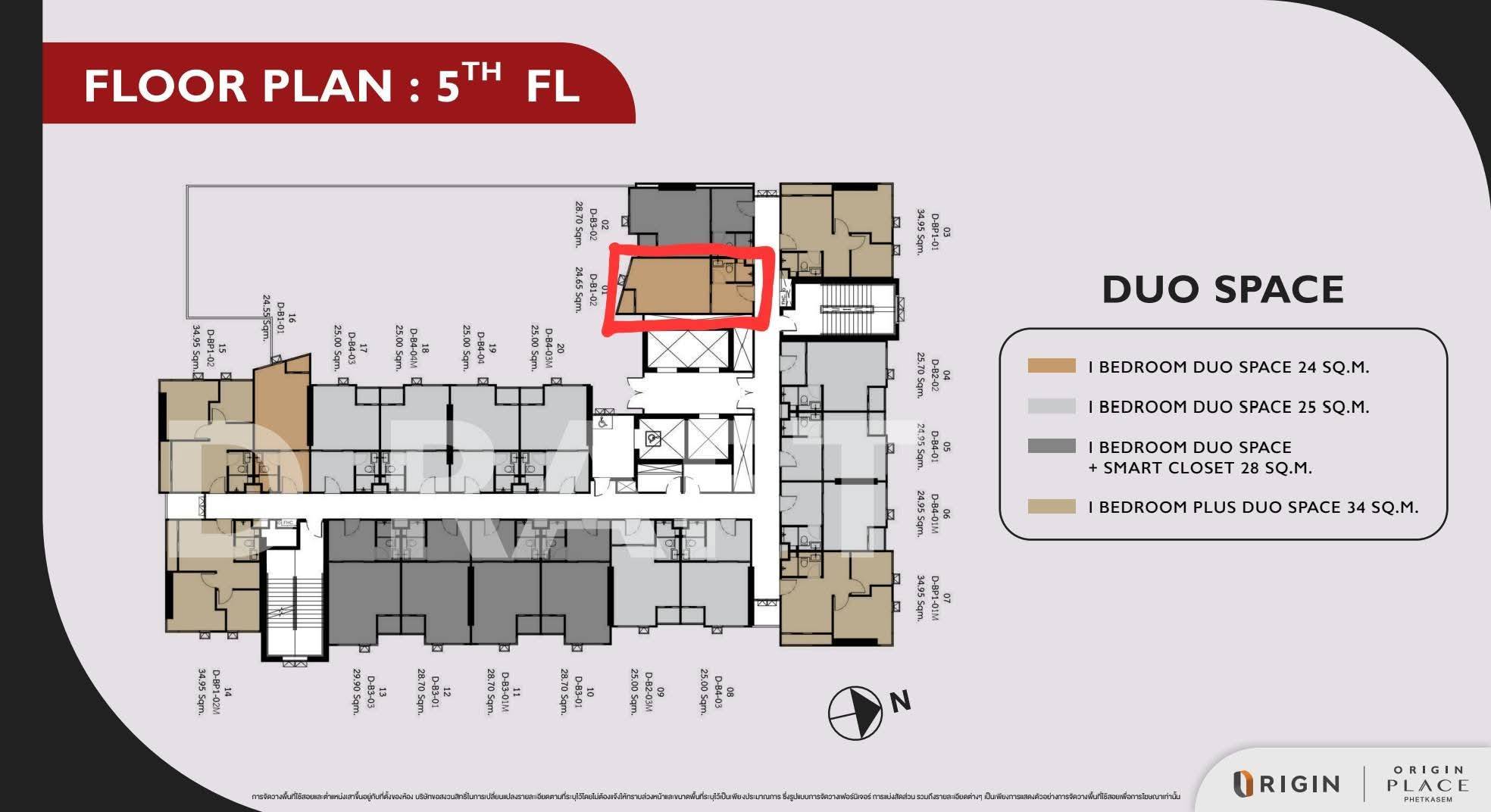 ประกาศฟรี! ซื้อ-ขาย-เช่า คอนโด บ้าน ทาวน์โฮม ที่ดิน และพื้นที่เชิงพาณิชย์ทั่วประเทศไทย ทุกทำเล ทุกงบประมาณ ไม่มีค่าใช้จ่าย ลงง่าย ขายไว เข้าถึงผู้ซื้อโดยตรง 2 1.jpg