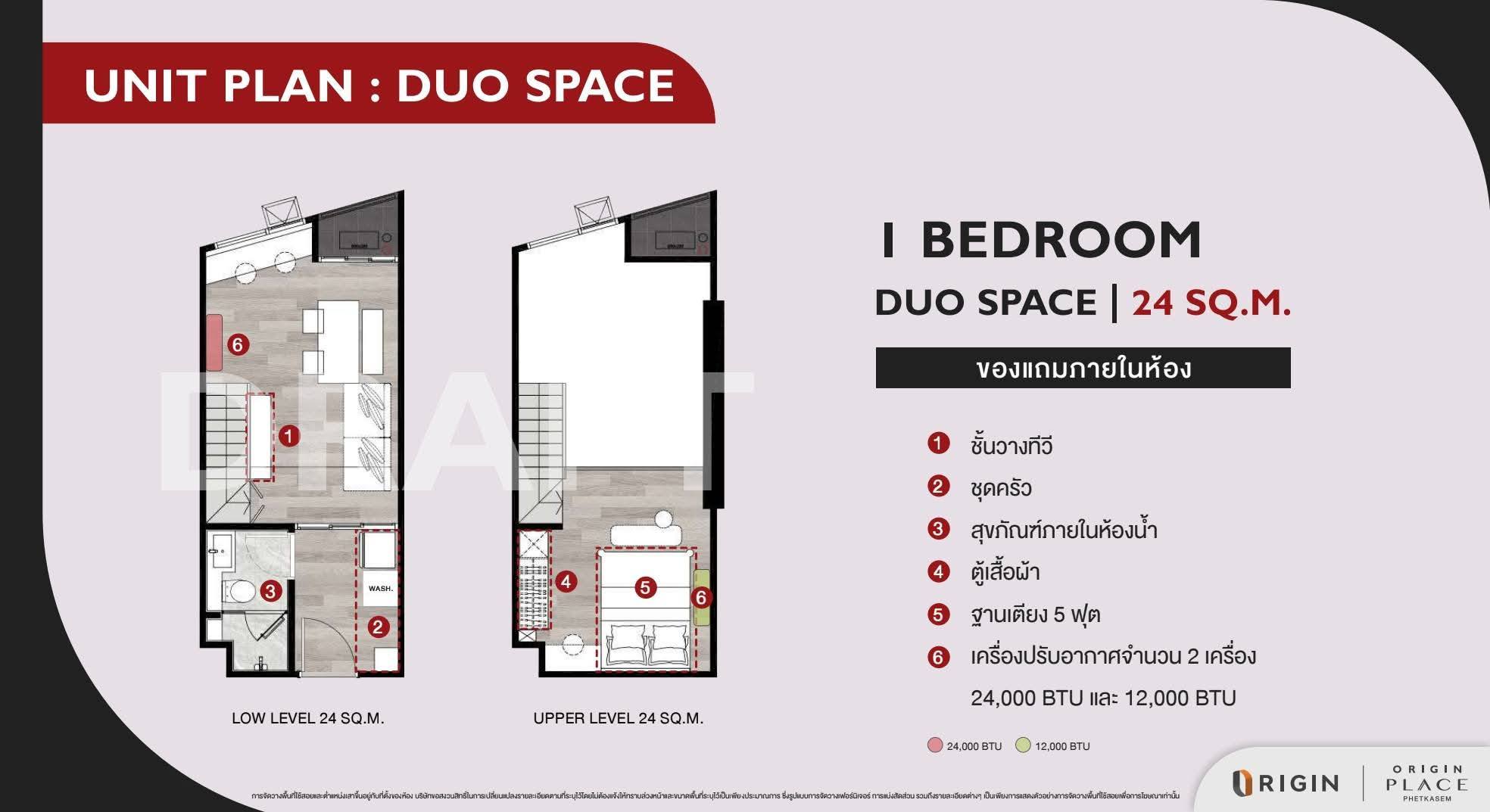 ประกาศฟรี! ซื้อ-ขาย-เช่า คอนโด บ้าน ทาวน์โฮม ที่ดิน และพื้นที่เชิงพาณิชย์ทั่วประเทศไทย ทุกทำเล ทุกงบประมาณ ไม่มีค่าใช้จ่าย ลงง่าย ขายไว เข้าถึงผู้ซื้อโดยตรง 3 2.jpg