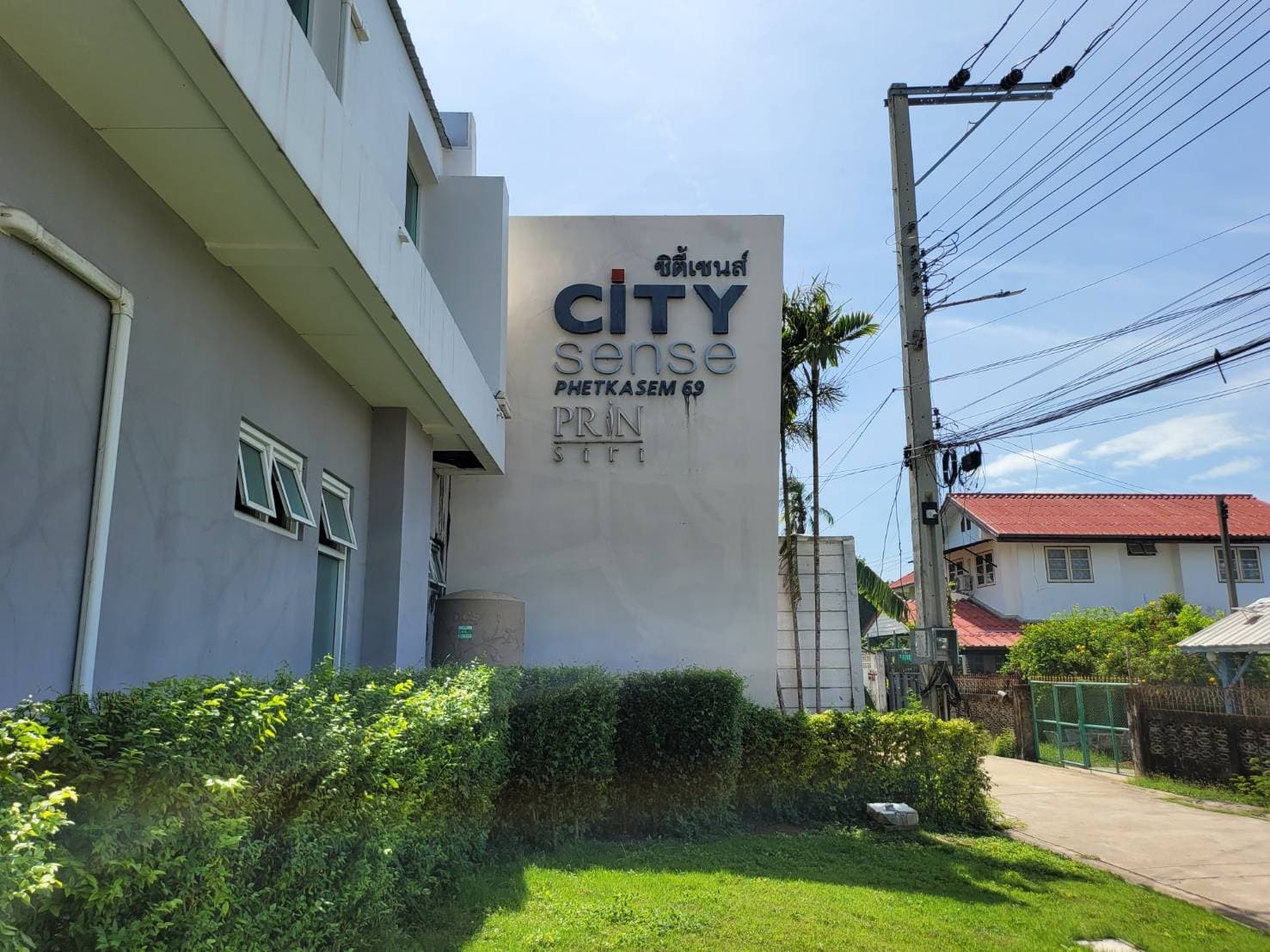 ประกาศฟรี! ซื้อ-ขาย-เช่า คอนโด บ้าน ทาวน์โฮม ที่ดิน และพื้นที่เชิงพาณิชย์ทั่วประเทศไทย ทุกทำเล ทุกงบประมาณ ไม่มีค่าใช้จ่าย ลงง่าย ขายไว เข้าถึงผู้ซื้อโดยตรง 5 256606pic4.jpg