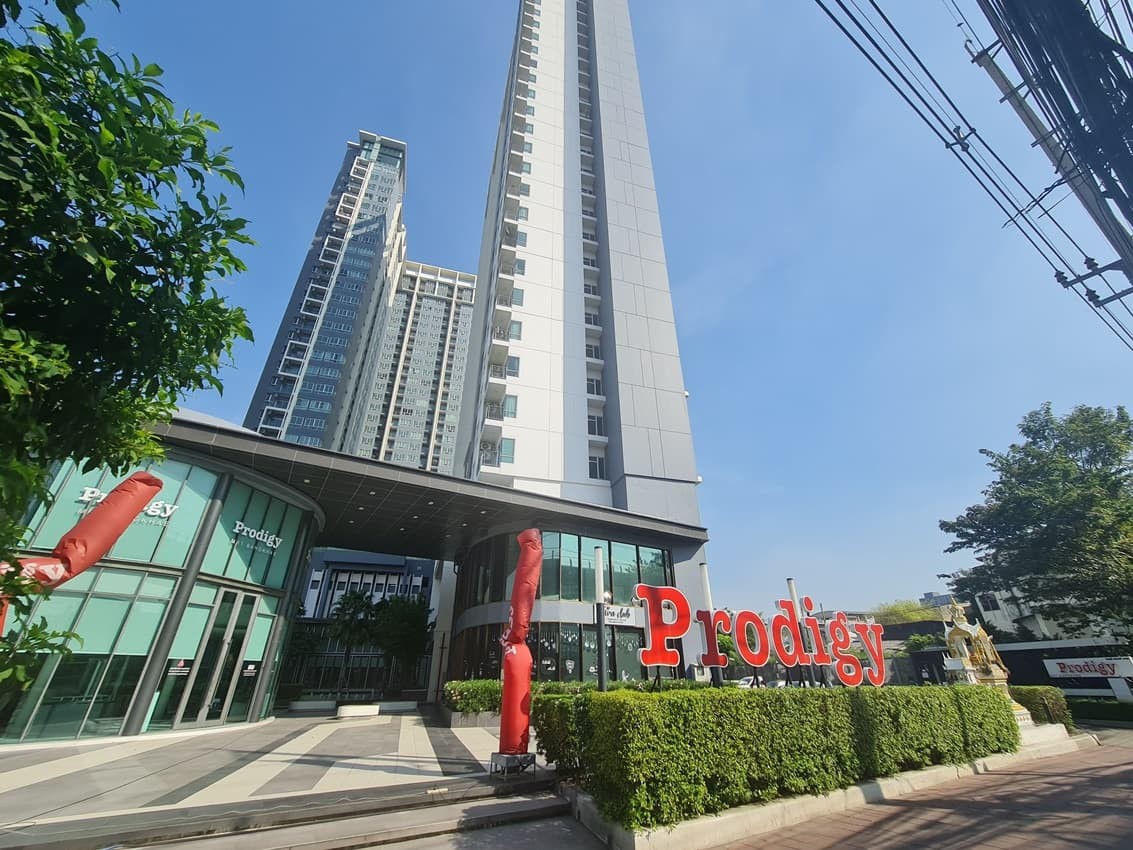 ประกาศฟรี! ซื้อ-ขาย-เช่า คอนโด บ้าน ทาวน์โฮม ที่ดิน และพื้นที่เชิงพาณิชย์ทั่วประเทศไทย ทุกทำเล ทุกงบประมาณ ไม่มีค่าใช้จ่าย ลงง่าย ขายไว เข้าถึงผู้ซื้อโดยตรง 2 256588pic1.jpg