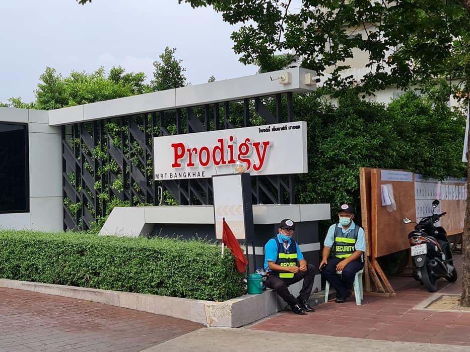 ประกาศฟรี! ซื้อ-ขาย-เช่า คอนโด บ้าน ทาวน์โฮม ที่ดิน และพื้นที่เชิงพาณิชย์ทั่วประเทศไทย ทุกทำเล ทุกงบประมาณ ไม่มีค่าใช้จ่าย ลงง่าย ขายไว เข้าถึงผู้ซื้อโดยตรง 3 256588pic2.jpg