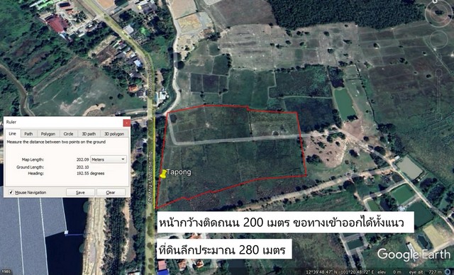 ประกาศฟรี! ซื้อ-ขาย-เช่า คอนโด บ้าน ทาวน์โฮม ที่ดิน และพื้นที่เชิงพาณิชย์ทั่วประเทศไทย ทุกทำเล ทุกงบประมาณ ไม่มีค่าใช้จ่าย ลงง่าย ขายไว เข้าถึงผู้ซื้อโดยตรง 3 316738pic2.jpg