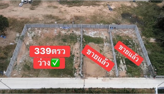 ประกาศฟรี! ซื้อ-ขาย-เช่า คอนโด บ้าน ทาวน์โฮม ที่ดิน และพื้นที่เชิงพาณิชย์ทั่วประเทศไทย ทุกทำเล ทุกงบประมาณ ไม่มีค่าใช้จ่าย ลงง่าย ขายไว เข้าถึงผู้ซื้อโดยตรง 2 256772pic1.jpg