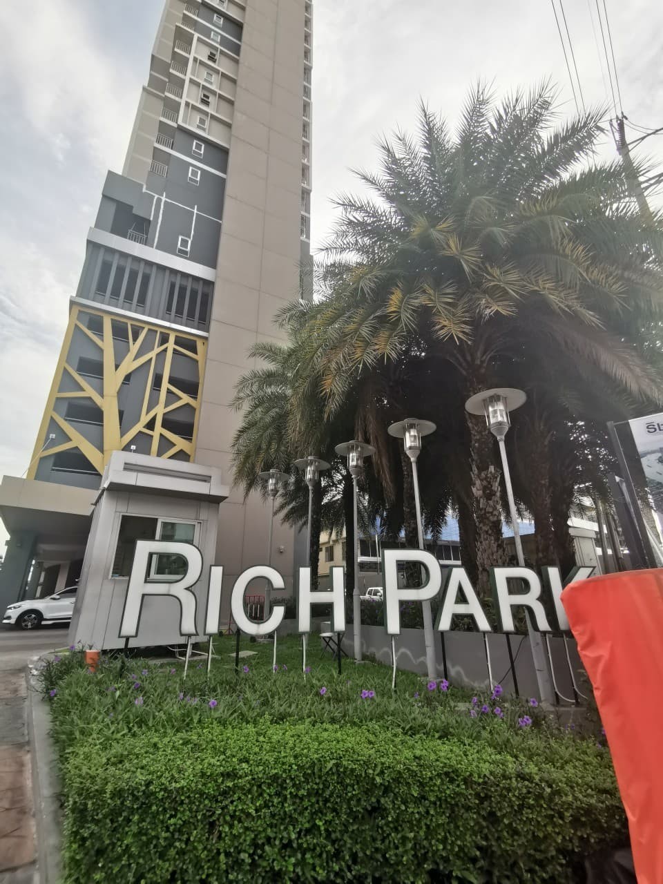 ประกาศฟรี! ซื้อ-ขาย-เช่า คอนโด บ้าน ทาวน์โฮม ที่ดิน และพื้นที่เชิงพาณิชย์ทั่วประเทศไทย ทุกทำเล ทุกงบประมาณ ไม่มีค่าใช้จ่าย ลงง่าย ขายไว เข้าถึงผู้ซื้อโดยตรง 2 256621pic1.jpg