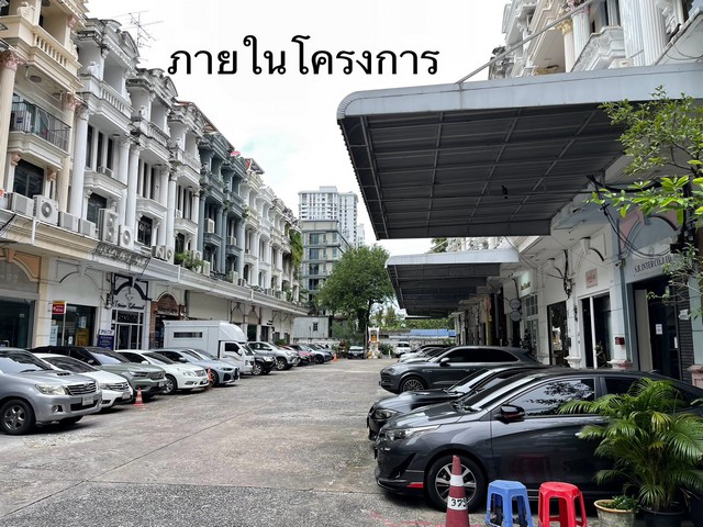 ประกาศฟรี! ซื้อ-ขาย-เช่า คอนโด บ้าน ทาวน์โฮม ที่ดิน และพื้นที่เชิงพาณิชย์ทั่วประเทศไทย ทุกทำเล ทุกงบประมาณ ไม่มีค่าใช้จ่าย ลงง่าย ขายไว เข้าถึงผู้ซื้อโดยตรง 3 517429pic2.jpg