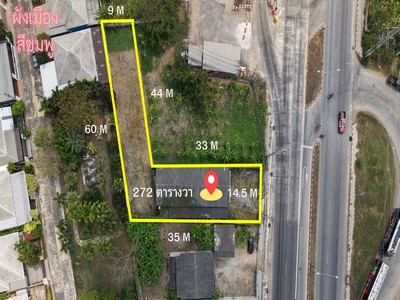 ประกาศฟรี! ซื้อ-ขาย-เช่า คอนโด บ้าน ทาวน์โฮม ที่ดิน และพื้นที่เชิงพาณิชย์ทั่วประเทศไทย ทุกทำเล ทุกงบประมาณ ไม่มีค่าใช้จ่าย ลงง่าย ขายไว เข้าถึงผู้ซื้อโดยตรง 4 517112pic3.jpg