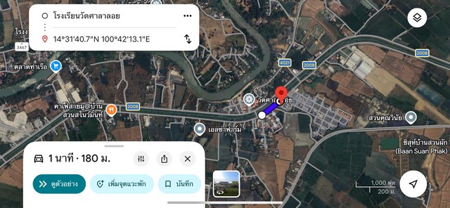 ประกาศฟรี! ซื้อ-ขาย-เช่า คอนโด บ้าน ทาวน์โฮม ที่ดิน และพื้นที่เชิงพาณิชย์ทั่วประเทศไทย ทุกทำเล ทุกงบประมาณ ไม่มีค่าใช้จ่าย ลงง่าย ขายไว เข้าถึงผู้ซื้อโดยตรง 4 316838pic3.jpg