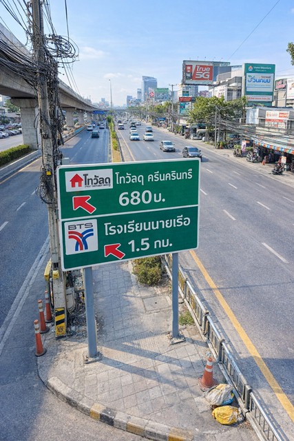 ประกาศฟรี! ซื้อ-ขาย-เช่า คอนโด บ้าน ทาวน์โฮม ที่ดิน และพื้นที่เชิงพาณิชย์ทั่วประเทศไทย ทุกทำเล ทุกงบประมาณ ไม่มีค่าใช้จ่าย ลงง่าย ขายไว เข้าถึงผู้ซื้อโดยตรง 5 256799pic4.jpg