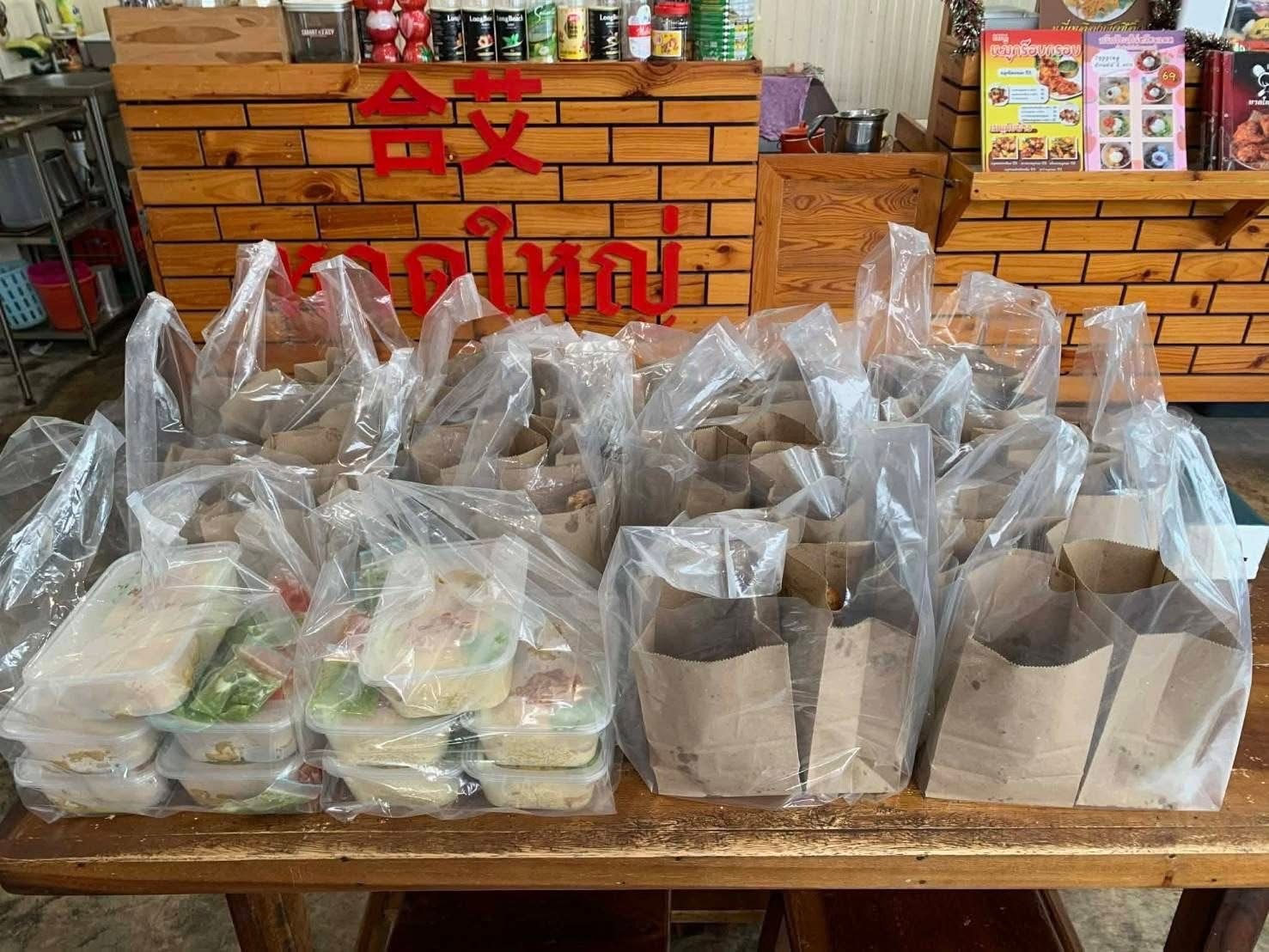 ประกาศฟรี! ซื้อ-ขาย-เช่า คอนโด บ้าน ทาวน์โฮม ที่ดิน และพื้นที่เชิงพาณิชย์ทั่วประเทศไทย ทุกทำเล ทุกงบประมาณ ไม่มีค่าใช้จ่าย ลงง่าย ขายไว เข้าถึงผู้ซื้อโดยตรง 5 256915pic4.jpg