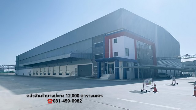 ประกาศฟรี! ซื้อ-ขาย-เช่า คอนโด บ้าน ทาวน์โฮม ที่ดิน และพื้นที่เชิงพาณิชย์ทั่วประเทศไทย ทุกทำเล ทุกงบประมาณ ไม่มีค่าใช้จ่าย ลงง่าย ขายไว เข้าถึงผู้ซื้อโดยตรง 2 316873pic1.jpg