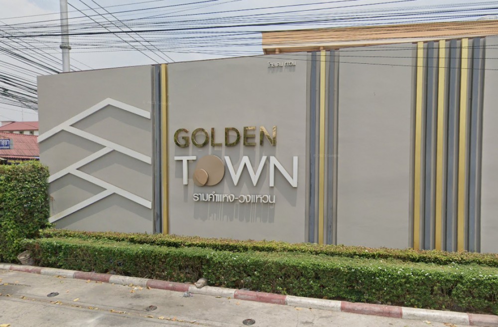 ประกาศฟรี! ซื้อ-ขาย-เช่า คอนโด บ้าน ทาวน์โฮม ที่ดิน และพื้นที่เชิงพาณิชย์ทั่วประเทศไทย ทุกทำเล ทุกงบประมาณ ไม่มีค่าใช้จ่าย ลงง่าย ขายไว เข้าถึงผู้ซื้อโดยตรง 5 294315pic4.jpg