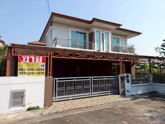 ประกาศฟรี! ซื้อ-ขาย-เช่า คอนโด บ้าน ทาวน์โฮม ที่ดิน และพื้นที่เชิงพาณิชย์ทั่วประเทศไทย ทุกทำเล ทุกงบประมาณ ไม่มีค่าใช้จ่าย ลงง่าย ขายไว เข้าถึงผู้ซื้อโดยตรง 2 517835pic1.jpg