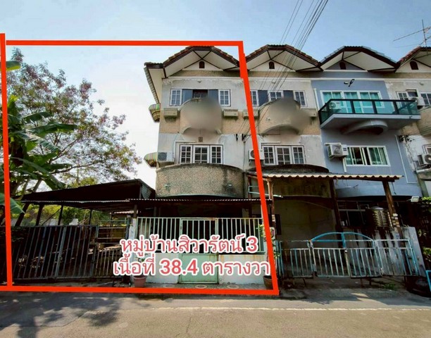 ประกาศฟรี! ซื้อ-ขาย-เช่า คอนโด บ้าน ทาวน์โฮม ที่ดิน และพื้นที่เชิงพาณิชย์ทั่วประเทศไทย ทุกทำเล ทุกงบประมาณ ไม่มีค่าใช้จ่าย ลงง่าย ขายไว เข้าถึงผู้ซื้อโดยตรง 3 517832pic2.jpg