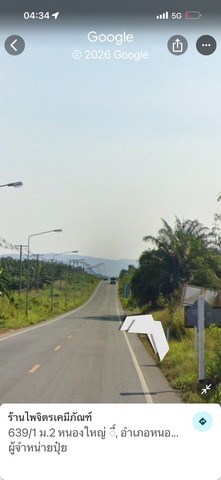 ประกาศฟรี! ซื้อ-ขาย-เช่า คอนโด บ้าน ทาวน์โฮม ที่ดิน และพื้นที่เชิงพาณิชย์ทั่วประเทศไทย ทุกทำเล ทุกงบประมาณ ไม่มีค่าใช้จ่าย ลงง่าย ขายไว เข้าถึงผู้ซื้อโดยตรง 4 256994pic3.jpg