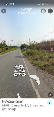 ประกาศฟรี! ซื้อ-ขาย-เช่า คอนโด บ้าน ทาวน์โฮม ที่ดิน และพื้นที่เชิงพาณิชย์ทั่วประเทศไทย ทุกทำเล ทุกงบประมาณ ไม่มีค่าใช้จ่าย ลงง่าย ขายไว เข้าถึงผู้ซื้อโดยตรง 5 256994pic4.jpg