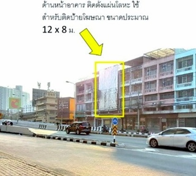 ประกาศฟรี! ซื้อ-ขาย-เช่า คอนโด บ้าน ทาวน์โฮม ที่ดิน และพื้นที่เชิงพาณิชย์ทั่วประเทศไทย ทุกทำเล ทุกงบประมาณ ไม่มีค่าใช้จ่าย ลงง่าย ขายไว เข้าถึงผู้ซื้อโดยตรง 3 256914pic2.jpg