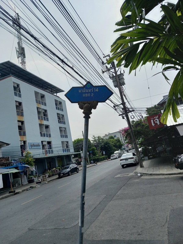 ประกาศฟรี! ซื้อ-ขาย-เช่า คอนโด บ้าน ทาวน์โฮม ที่ดิน และพื้นที่เชิงพาณิชย์ทั่วประเทศไทย ทุกทำเล ทุกงบประมาณ ไม่มีค่าใช้จ่าย ลงง่าย ขายไว เข้าถึงผู้ซื้อโดยตรง 3 517848pic2.jpg