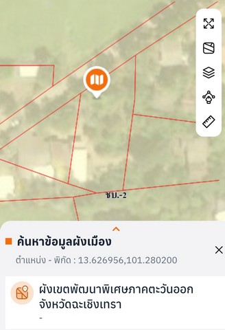 ประกาศฟรี! ซื้อ-ขาย-เช่า คอนโด บ้าน ทาวน์โฮม ที่ดิน และพื้นที่เชิงพาณิชย์ทั่วประเทศไทย ทุกทำเล ทุกงบประมาณ ไม่มีค่าใช้จ่าย ลงง่าย ขายไว เข้าถึงผู้ซื้อโดยตรง 3 316970pic2.jpg